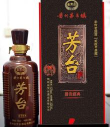 芳台 十年老陈