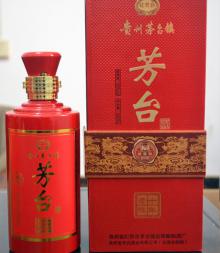 芳台 宴酒